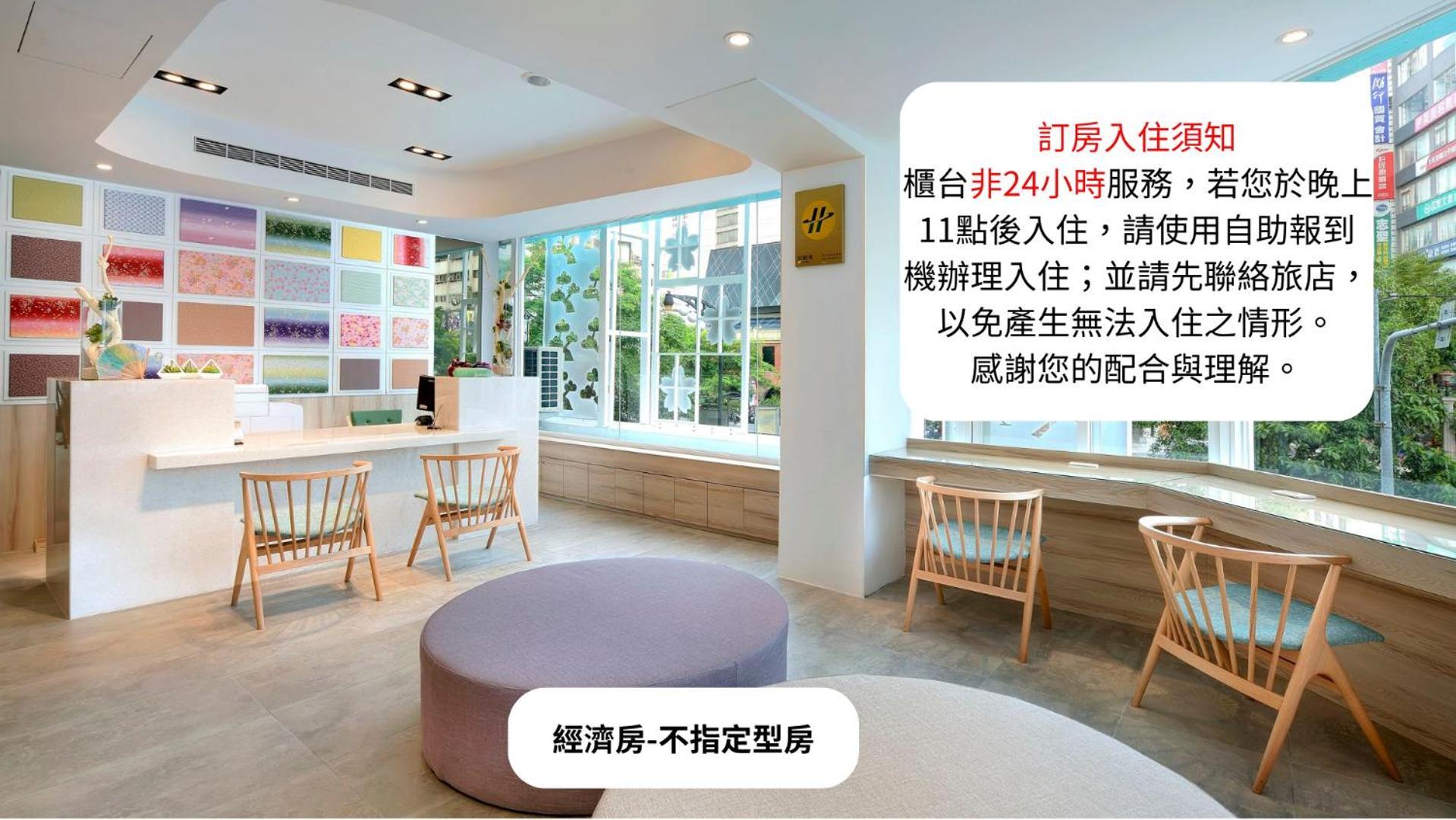 Shin Sei Bashi Hotel Taichung Bagian luar foto